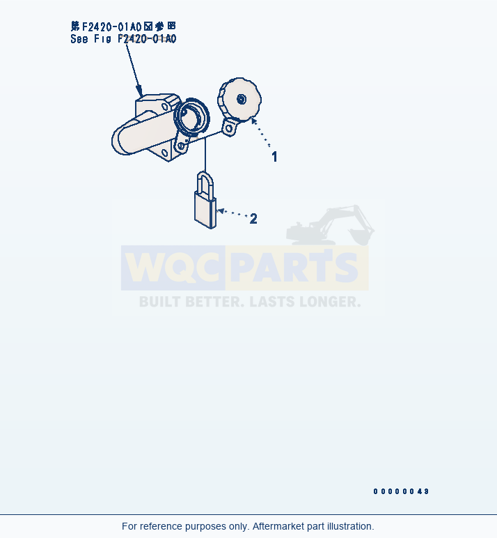 Komatsu WA250PTL-5 Transfer Cap (Vandalism Protection) parts diagram