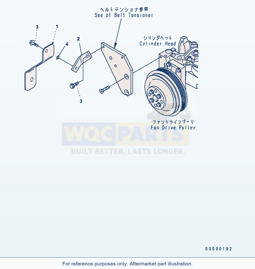 Komatsu WA250PZ-5 Alternator Cover (For 60A Alternator) parts diagram