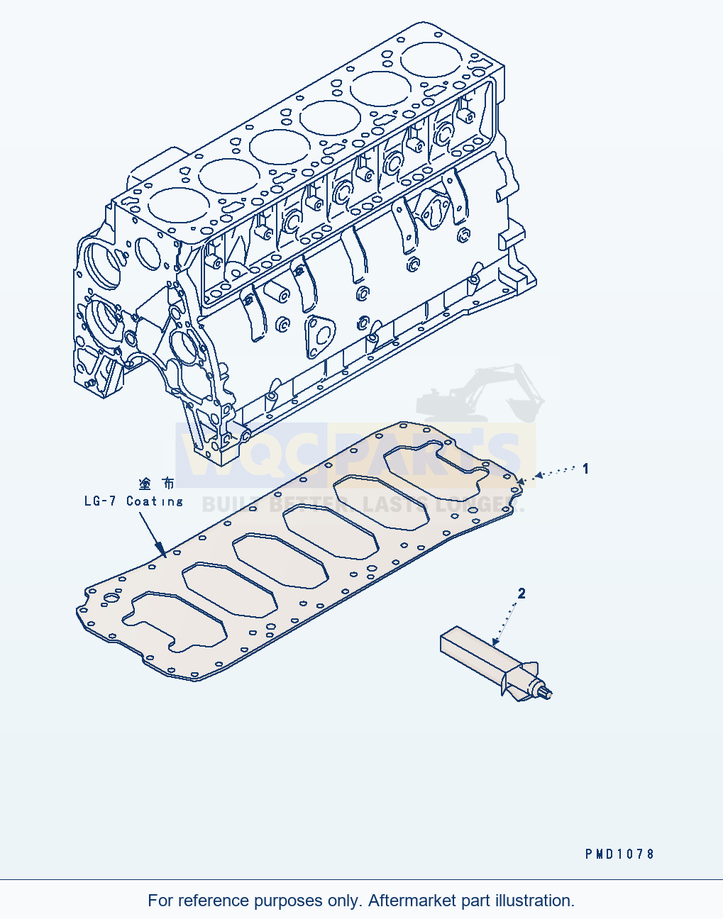 Komatsu WA250PZ-5 Under Plate parts diagram
