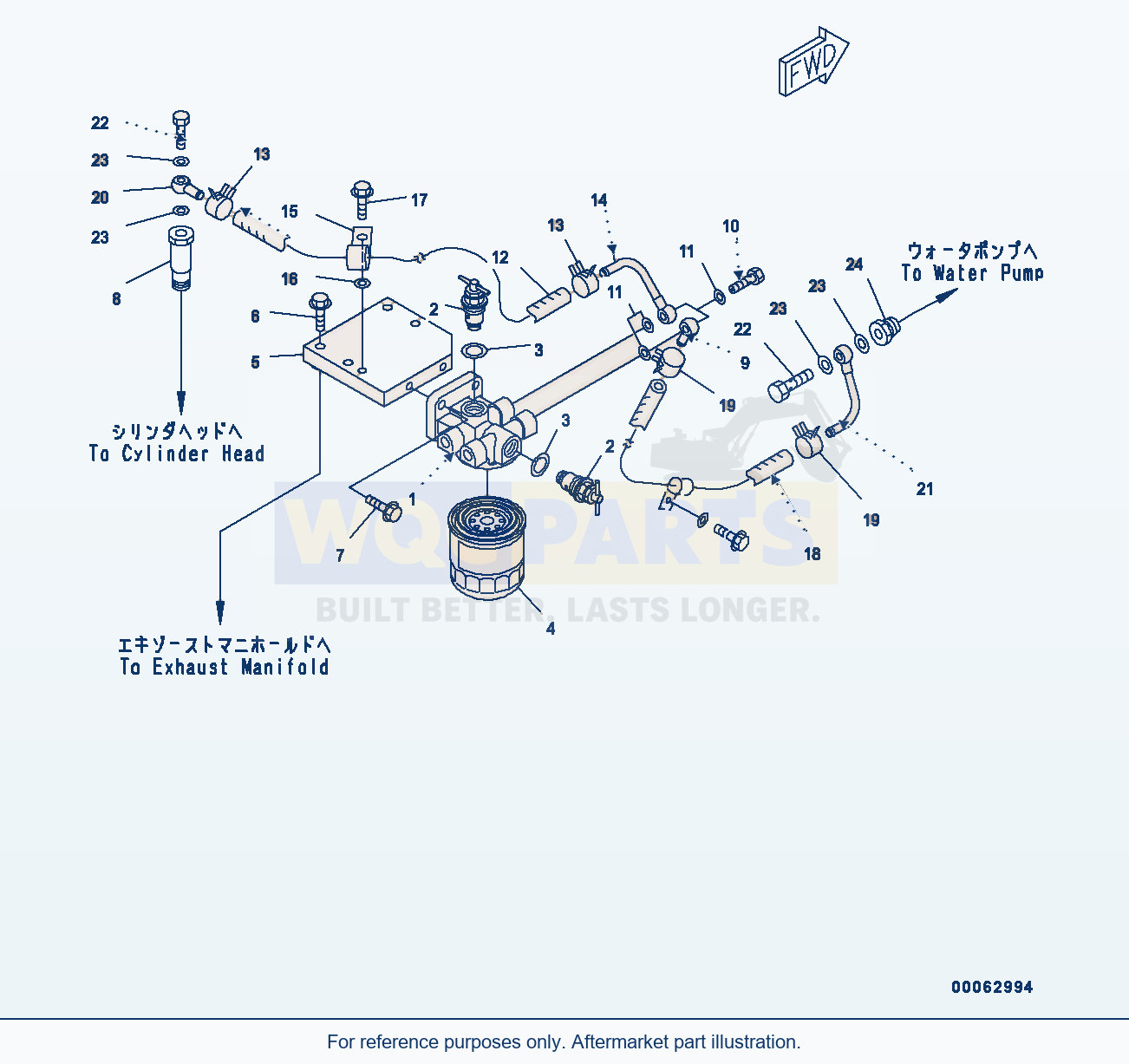 Komatsu WA250PZ-6 Corrosion Resistor parts diagram