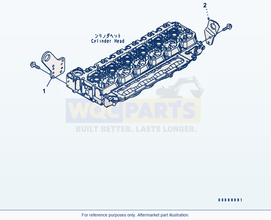 Komatsu WA250PZ-6 Lifting Bracket parts diagram