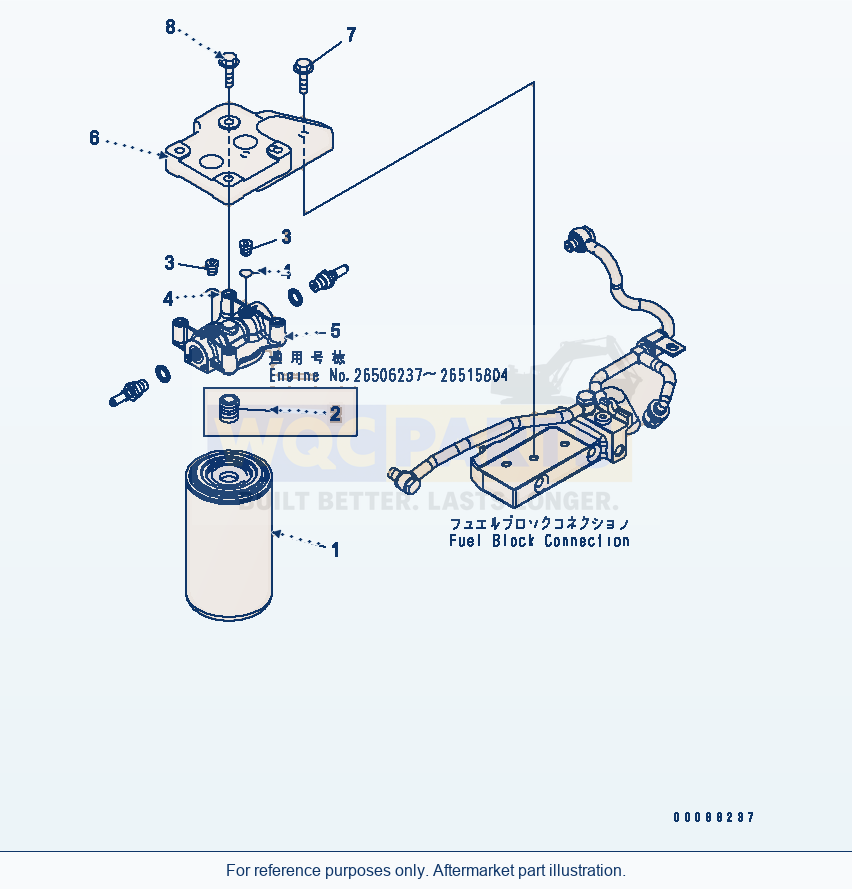 Komatsu WA250PZ-6 Fuel Filter(#26506237-) Serial 75001-75749 parts diagram