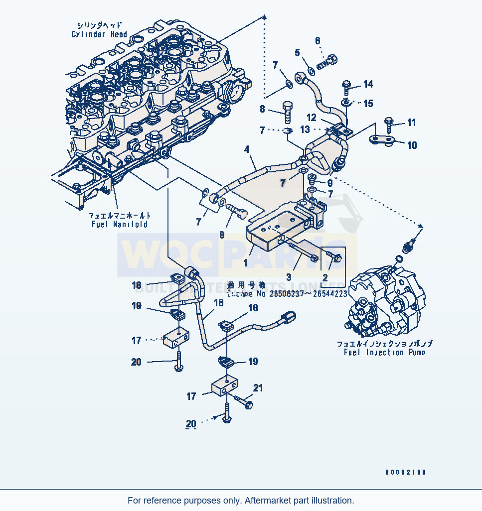 Komatsu WA250PZ-6 Fuel Piping(#26506237-) Serial 75001-75749 parts diagram