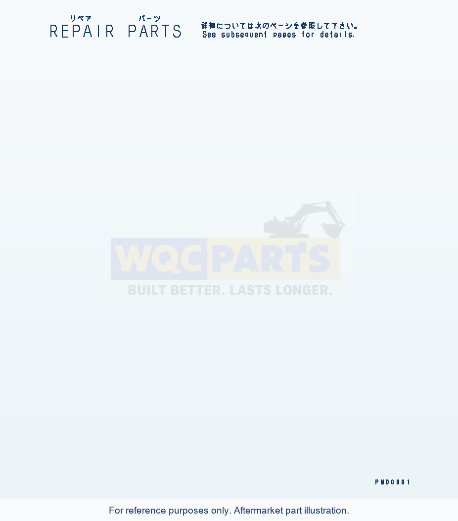 Komatsu WA250PZ-6 Repair Serial 75001-75749 (FOR EU) parts diagram