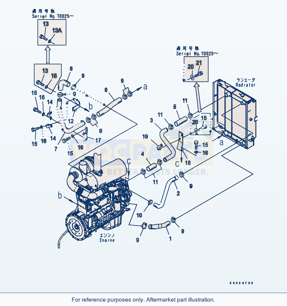 Komatsu WA270-5-SN Cooling Line parts diagram