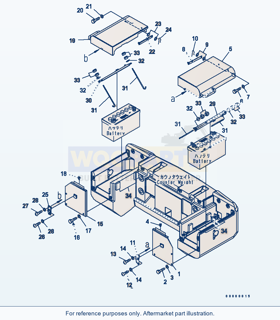 Komatsu WA270-5-SN Battery Box parts diagram