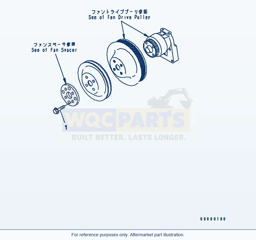 Komatsu WA270-5-SN Cooling Fan Bolt(#26302312-) parts diagram