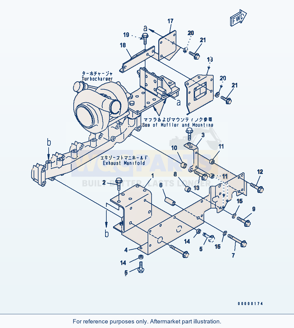 Komatsu WA270-5-SN Heat Shield (For Japan)(#26302312-26304457) parts diagram