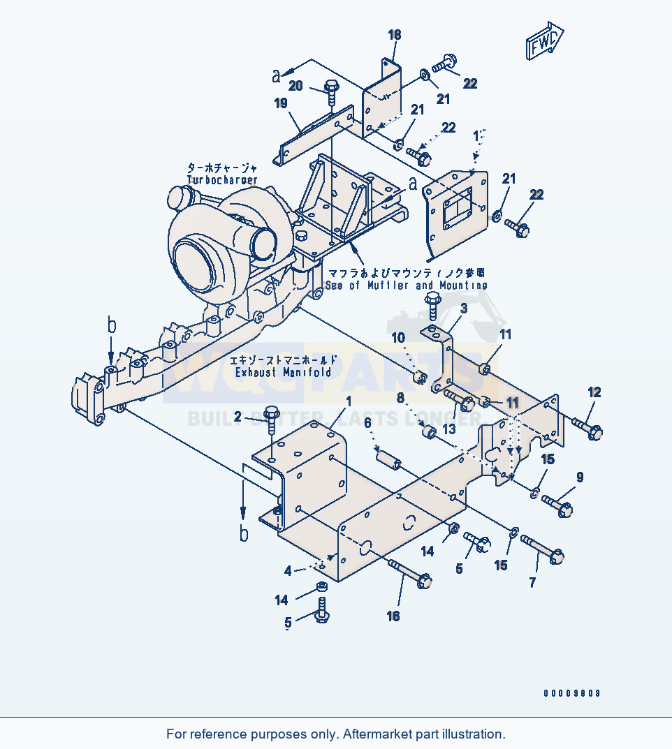 Komatsu WA270-5-SN Heat Shield (For Japan)(#26304458-) parts diagram