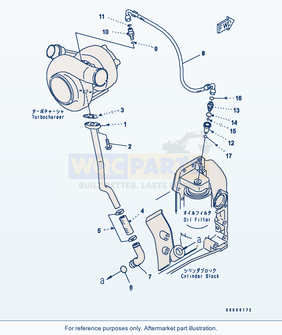 Komatsu WA270-5-SN Turbocharger Oil Piping(#26302312-26320576) parts diagram