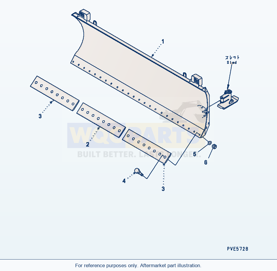 Komatsu WA270-5-SN Blade (S.P.A.P.) parts diagram