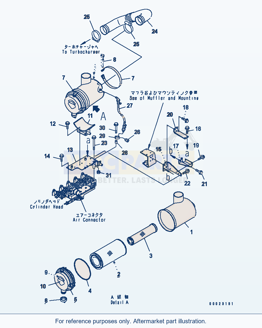 Komatsu WA270-5 Air Cleaner(#26319077-) parts diagram
