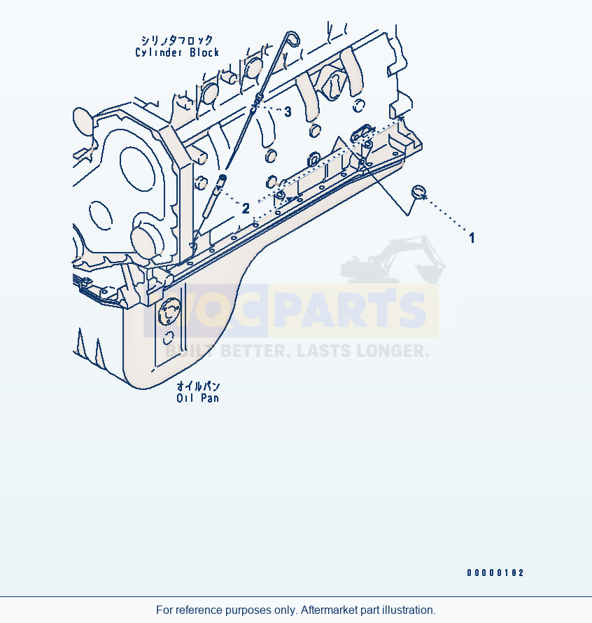 Komatsu WA270-5 Oil Level Gauge(#26302312-) parts diagram