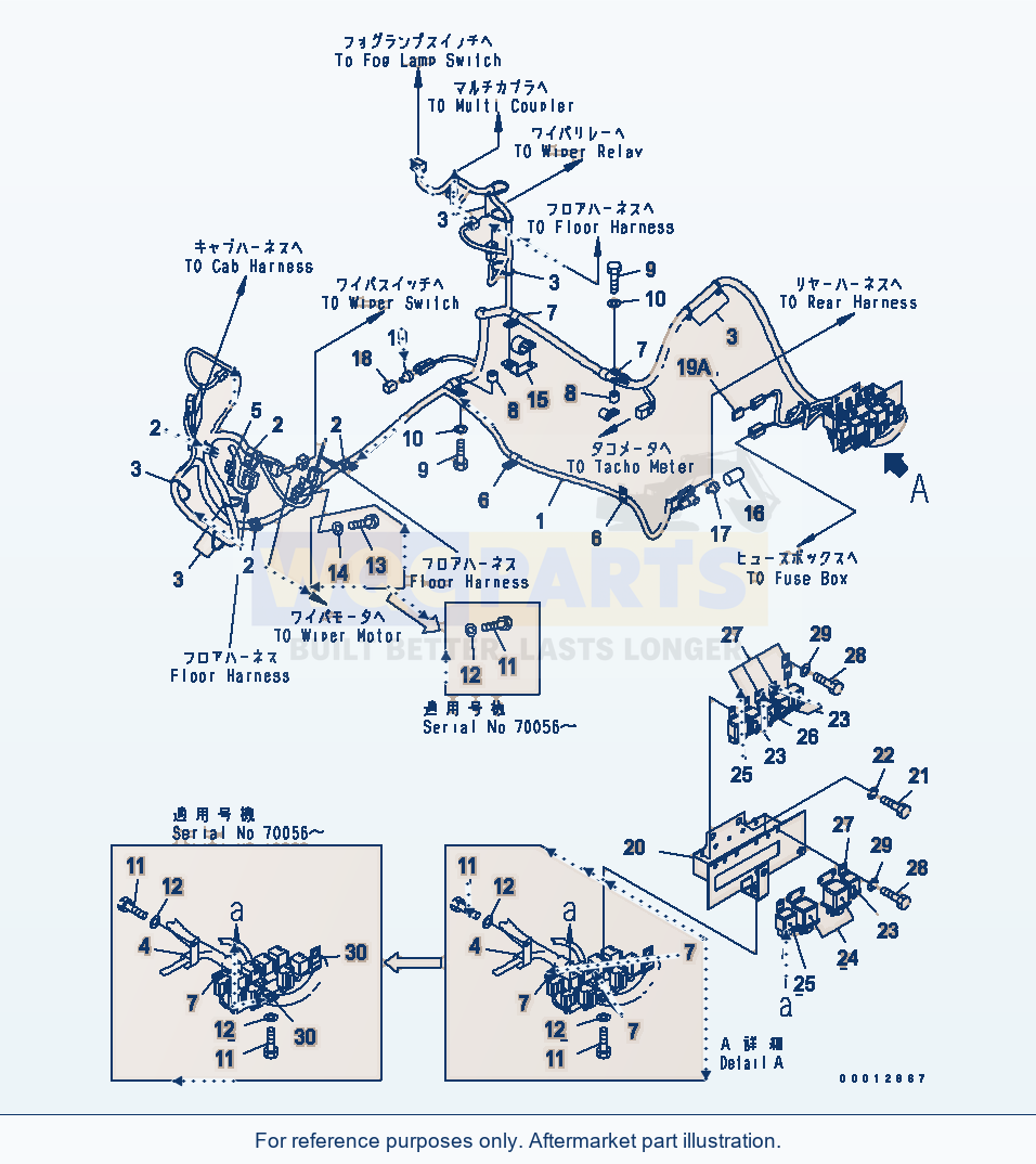 Komatsu WA270-5 Additional Wiring Harness (For 2-Persons Cab) parts diagram