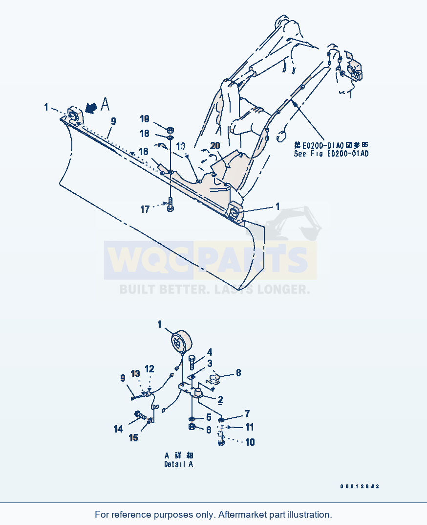 Komatsu WA270-5 Blade (Vehicle Inspection Parts) (P.A.P.) parts diagram