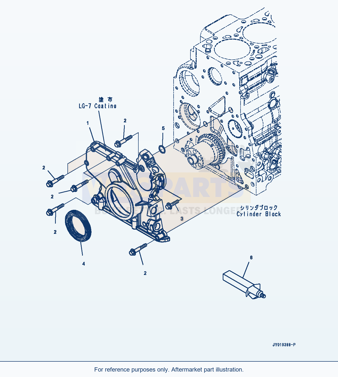 Komatsu WA270-7 Front Gear Cover (#26601326-) (Agg00-001001) parts diagram