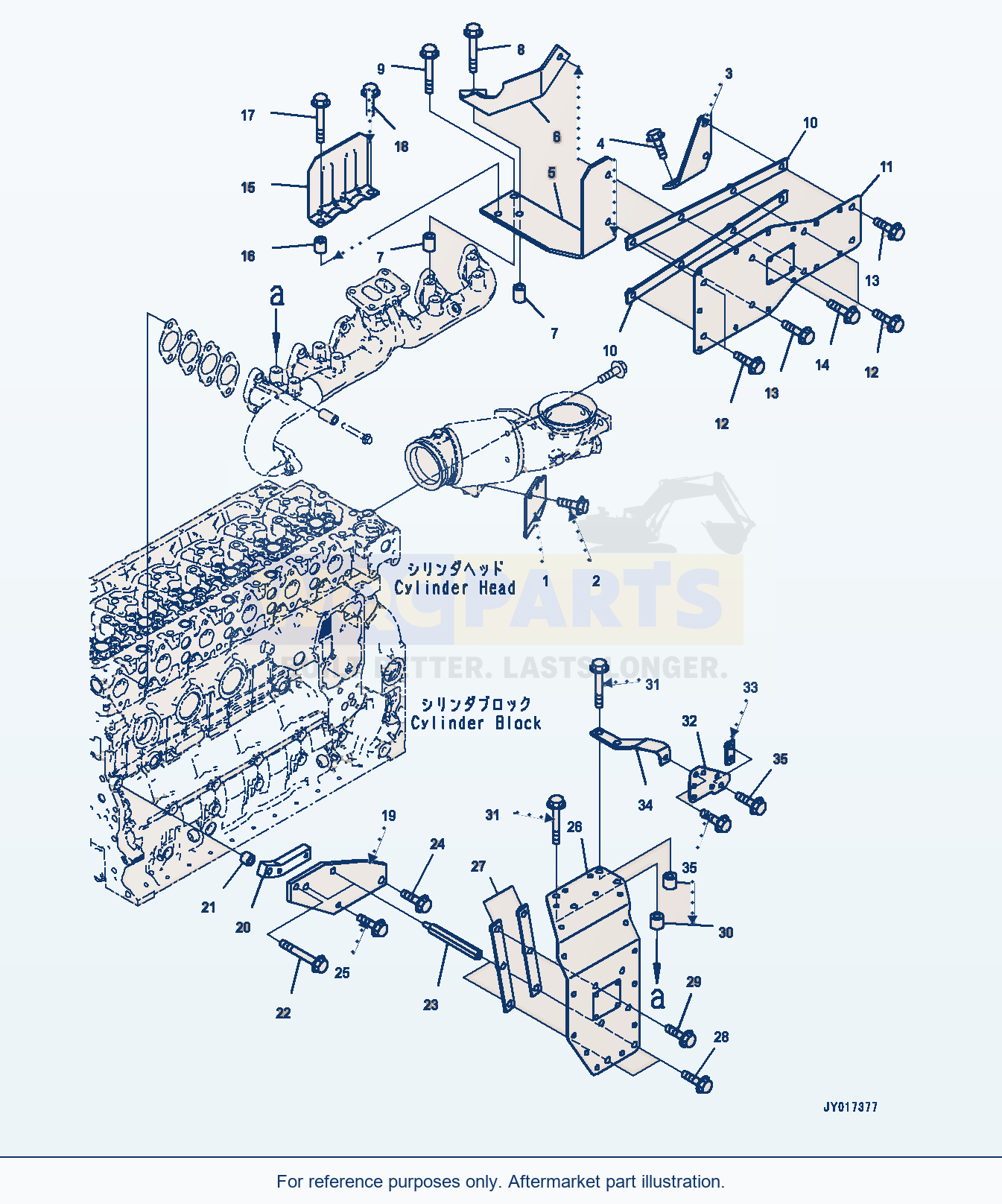 Komatsu WA270-7 Heat Shield, For 60Amp. Alternator (#26601326-) parts diagram