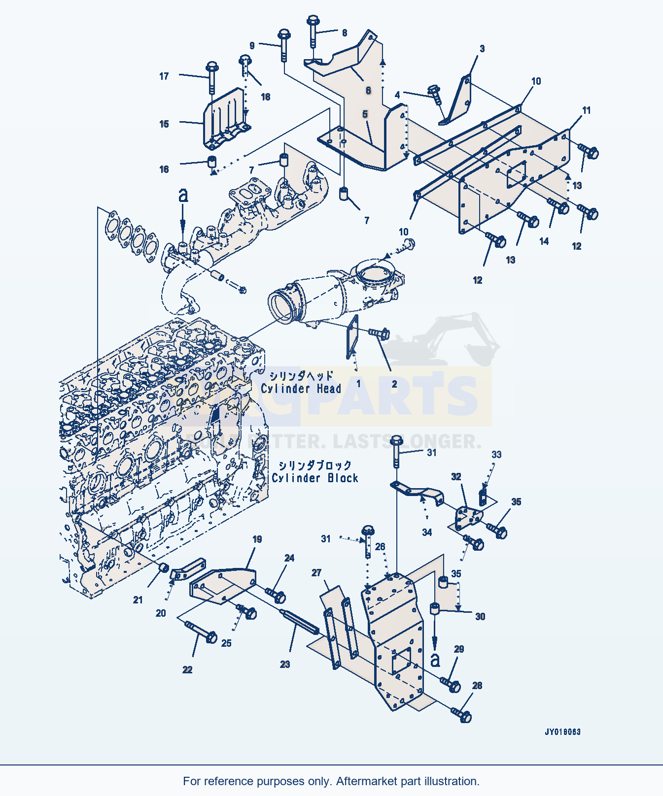 Komatsu WA270-7 Heat Shield, For 90Amp. Alternator (#26601326-) parts diagram