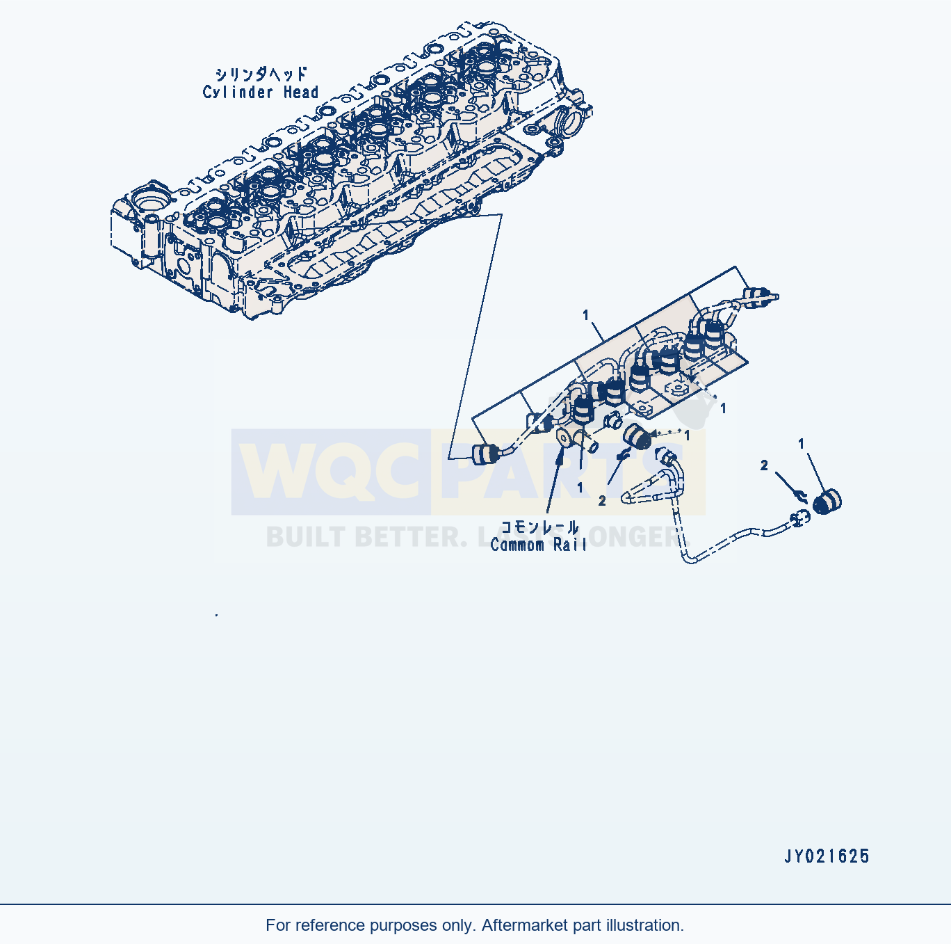Komatsu WA270-7 Fuel System Cover (#26601326-) (Afs20-001001) parts diagram