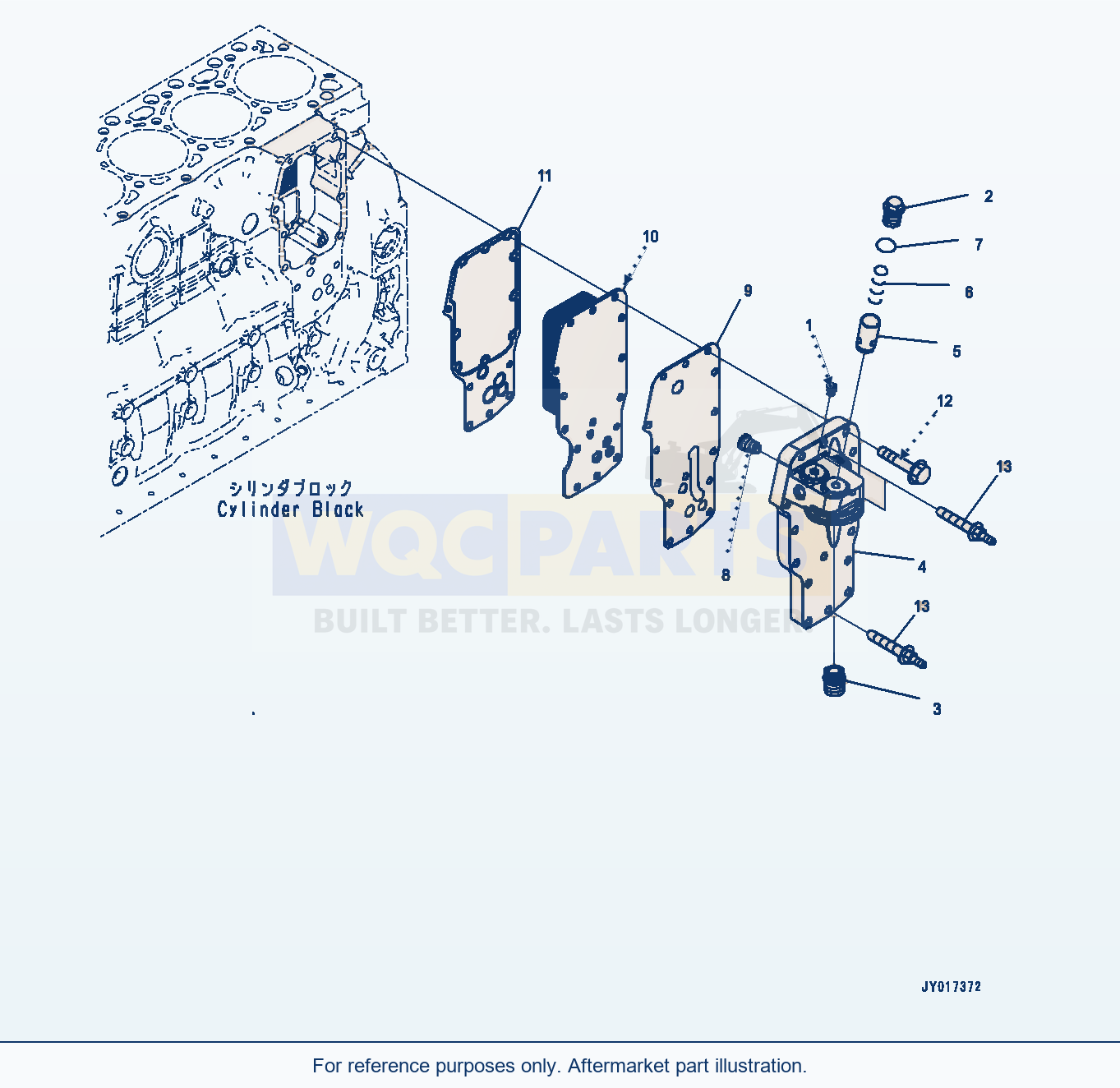 Komatsu WA270-7 Engine Oil Cooler (#26601326-) (Alc00-001001) parts diagram