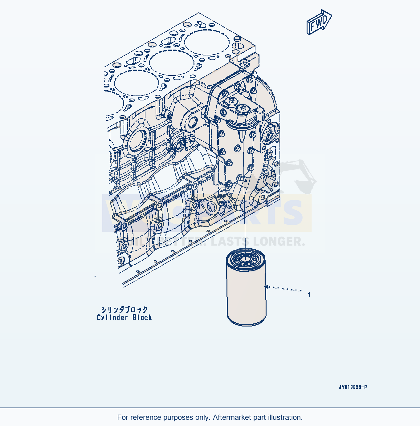 Komatsu WA270-7 Engine Oil Filter (#26601326-) (Alf00-001001) parts diagram