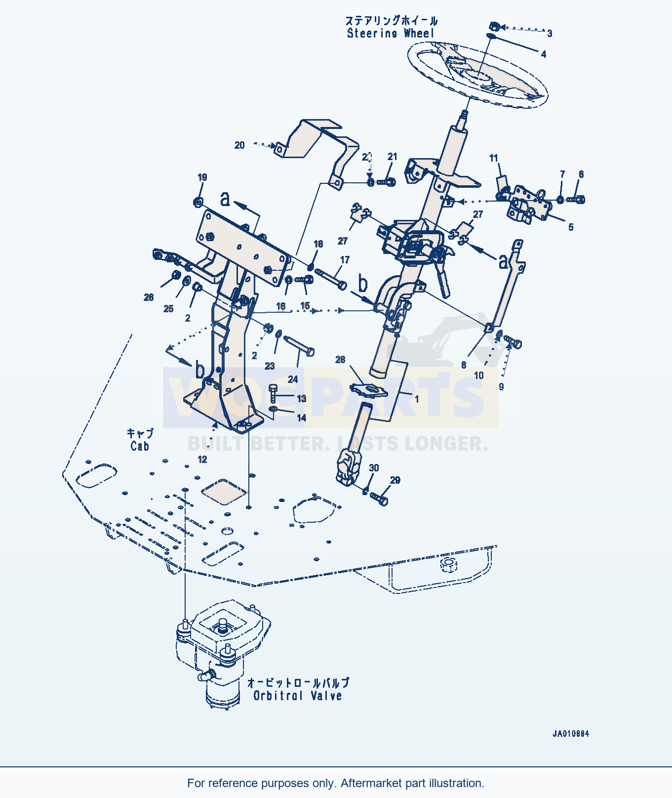 Komatsu WA270-7 Rops Cab, Steering Column (#80001-) parts diagram