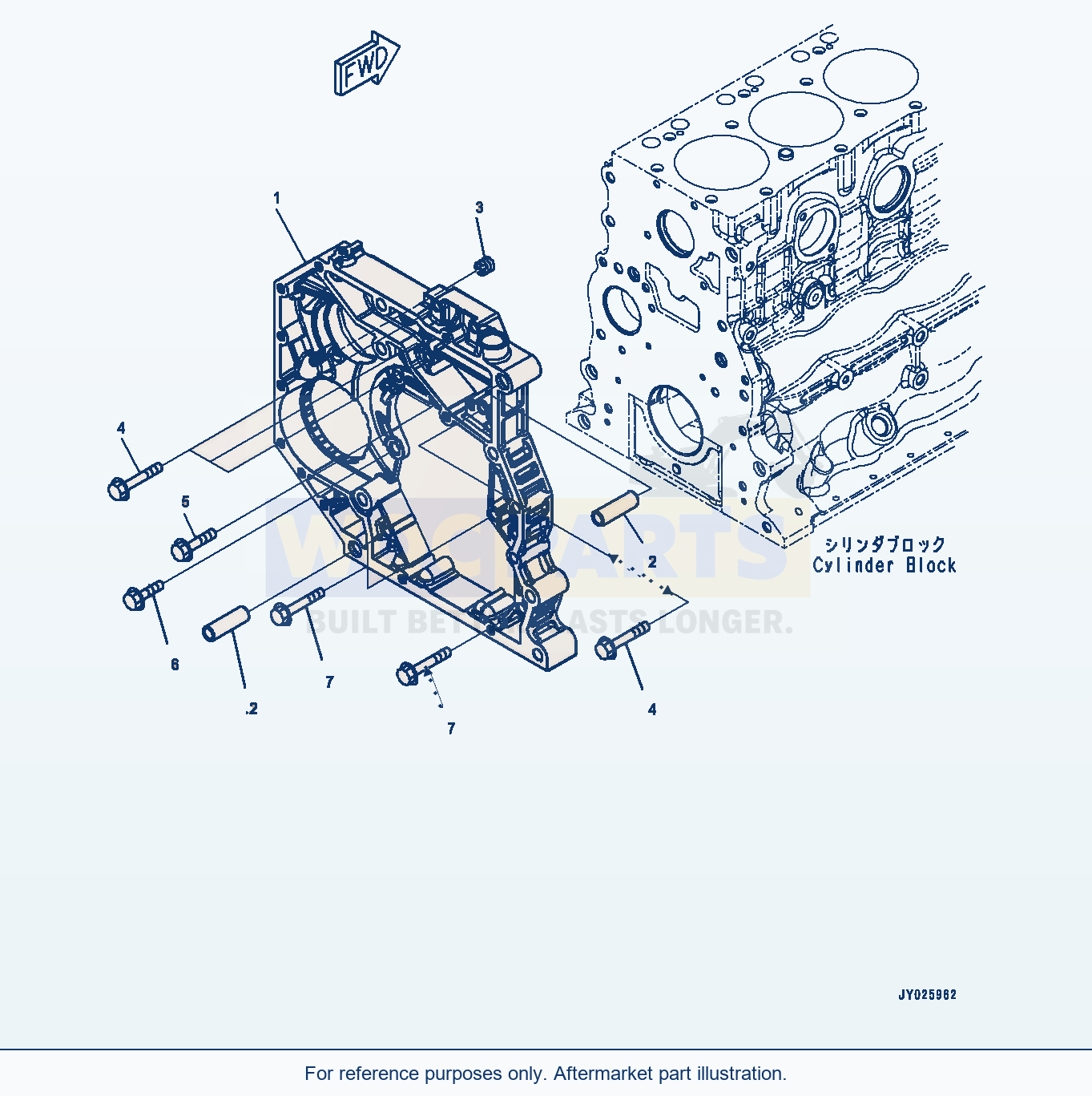 Komatsu WA270-8 Rear Gear Housing (#26644419-) (Abb20-001001) parts diagram