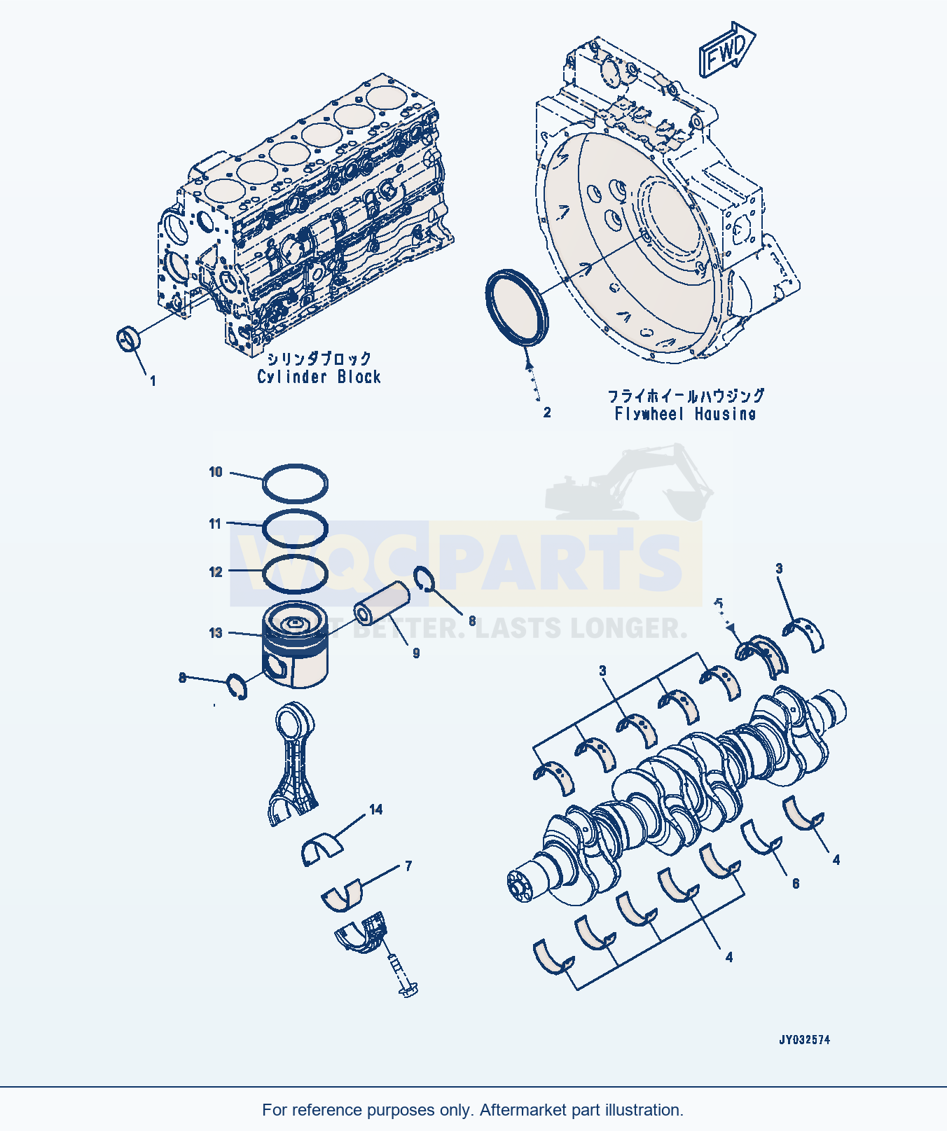 Komatsu WA270-8 Repair Service Parts (#26647814-) parts diagram