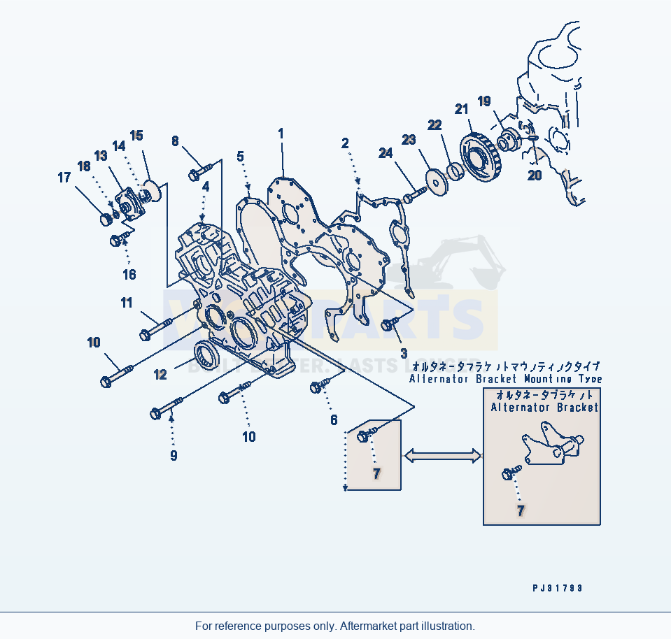 Komatsu WA320-1 Front Cover And Gear(#106557-) Serial 10001-UP parts diagram