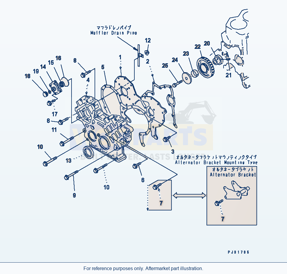 Komatsu WA320-1 Front Cover And Gear(#106666-) parts diagram