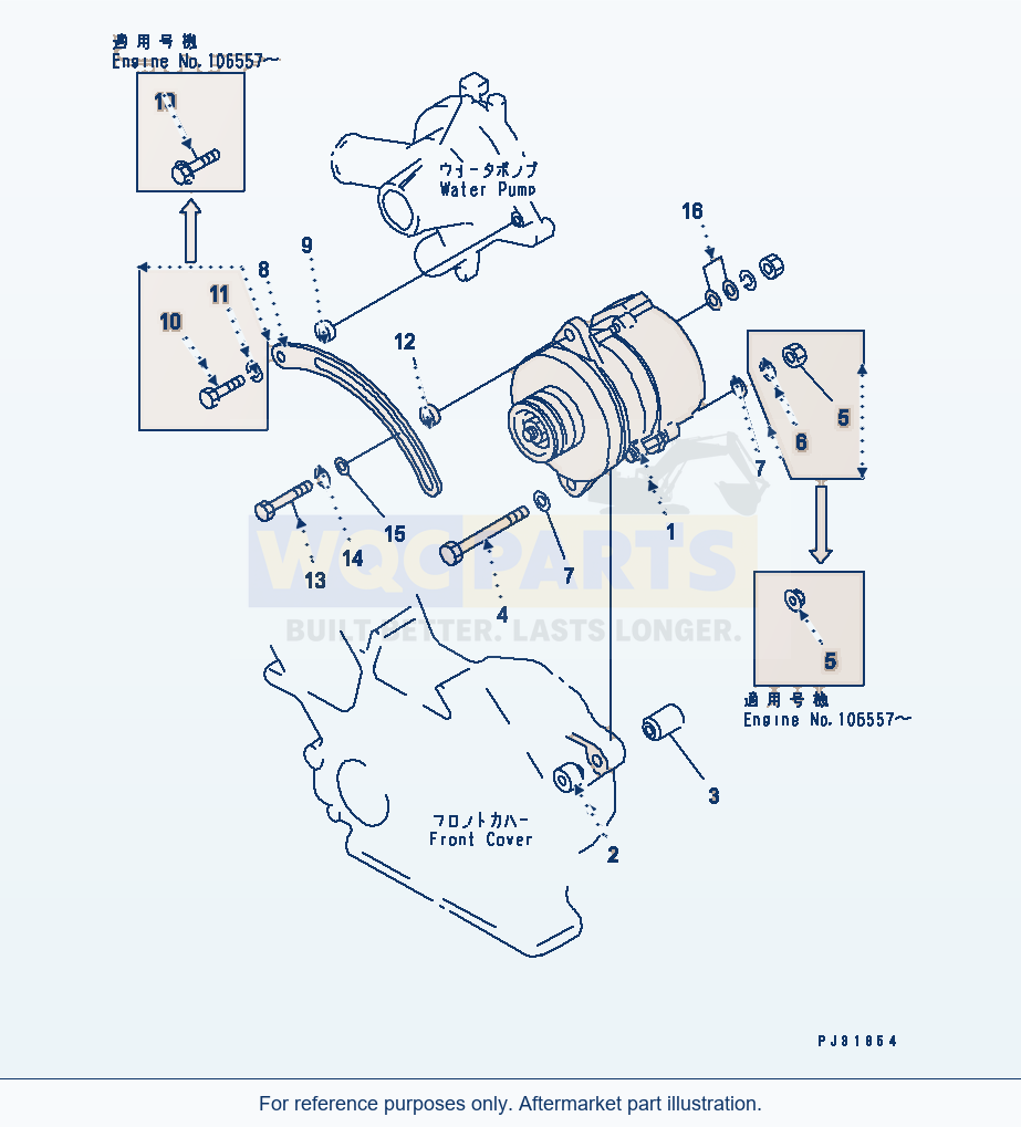 Komatsu WA320-1 Alternator And Mounting (25A, 35A)(#92247-) parts diagram