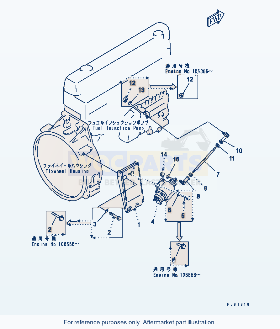 Komatsu WA320-1 Solenoid And Mounting parts diagram