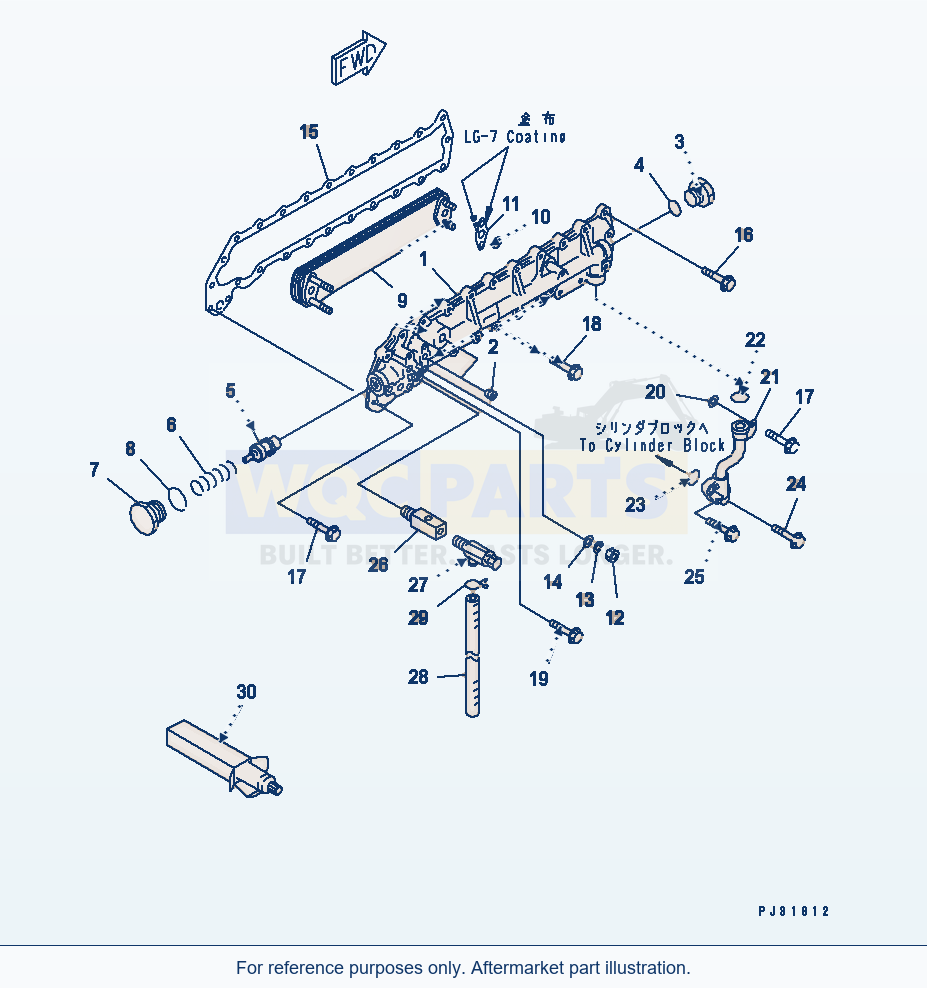 Komatsu WA320-1 Lubricating Oil Cooler(#106557-) parts diagram