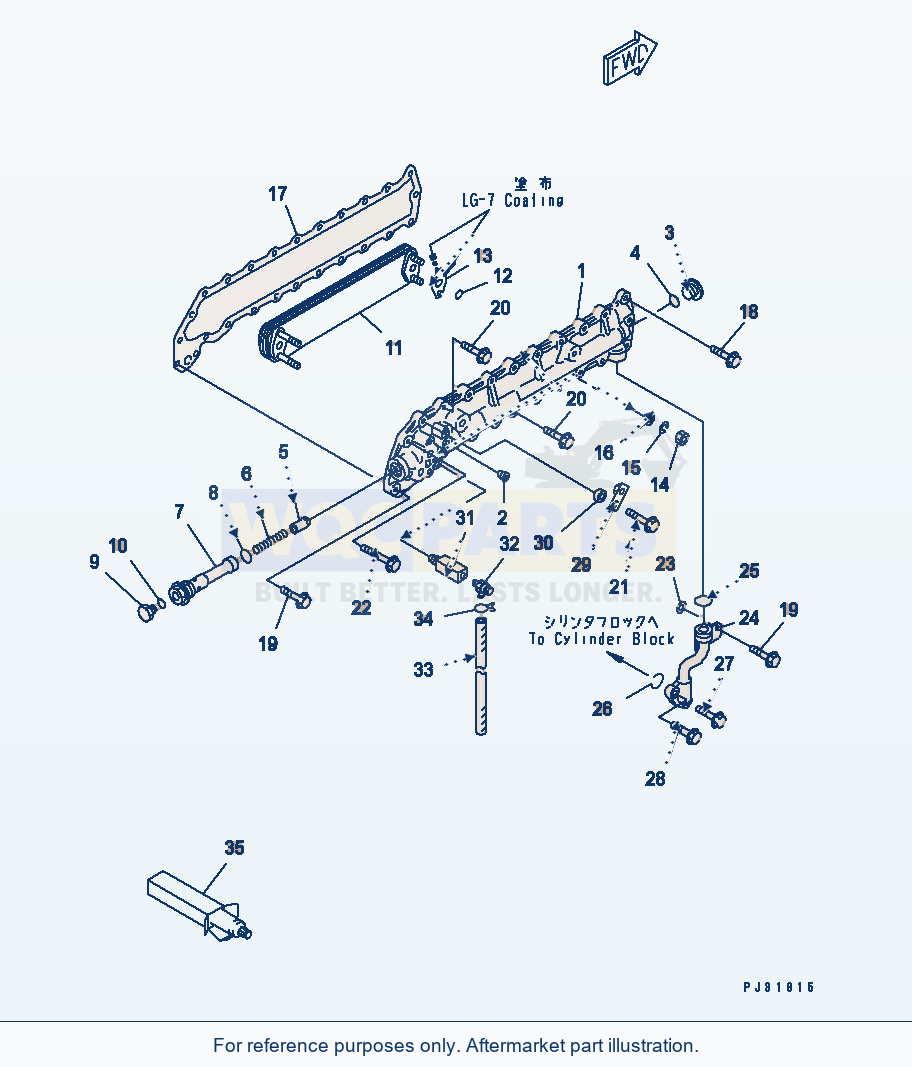 Komatsu WA320-1 Lubricating Oil Cooler(#106666-) parts diagram