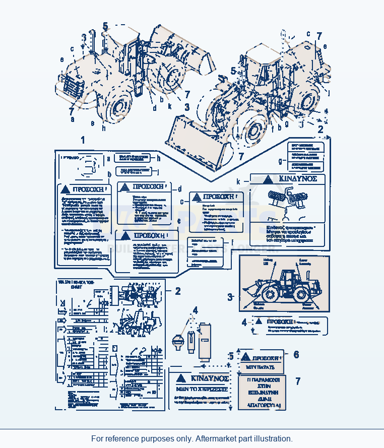 Komatsu WA320-3 Decals, Greek parts diagram