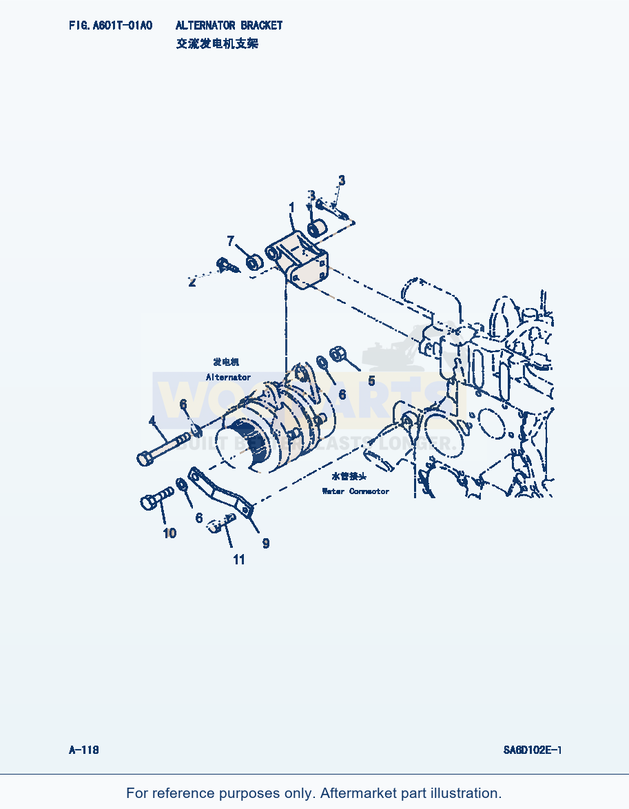 Komatsu WA320-3 Alternator Bracket (|000065) parts diagram