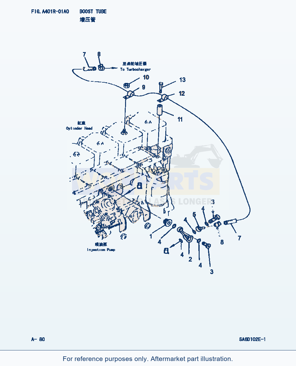 Komatsu WA320-3 Boost Tube (|000045) parts diagram
