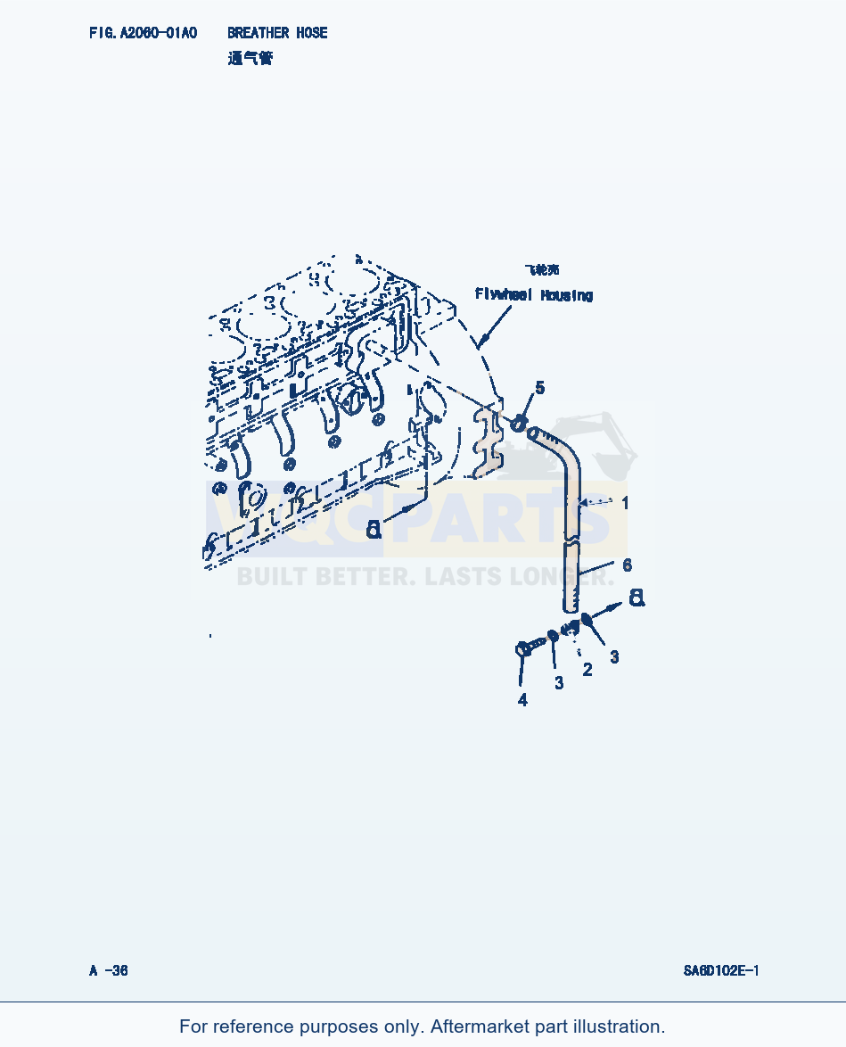Komatsu WA320-3 Breather Hose (|000019) parts diagram
