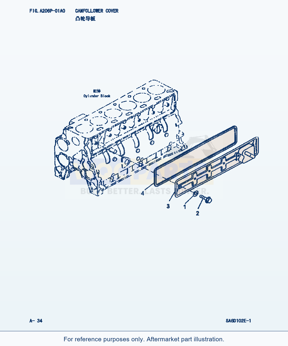 Komatsu WA320-3 Camfollower Cover (|000018) parts diagram