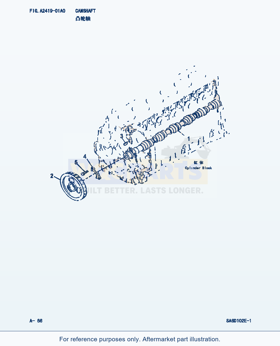Komatsu WA320-3 Camshaft (|000037) parts diagram