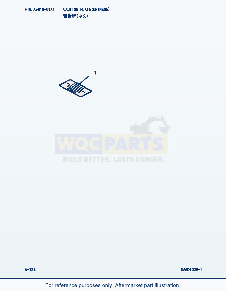 Komatsu WA320-3 Caution Plate(Chinese) (|000075) parts diagram
