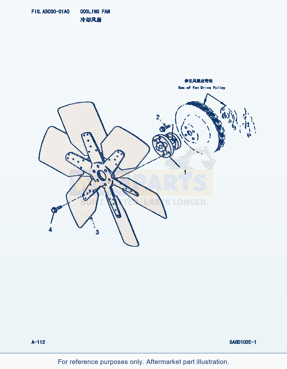 Komatsu WA320-3 Cooling Fan (|000061) parts diagram