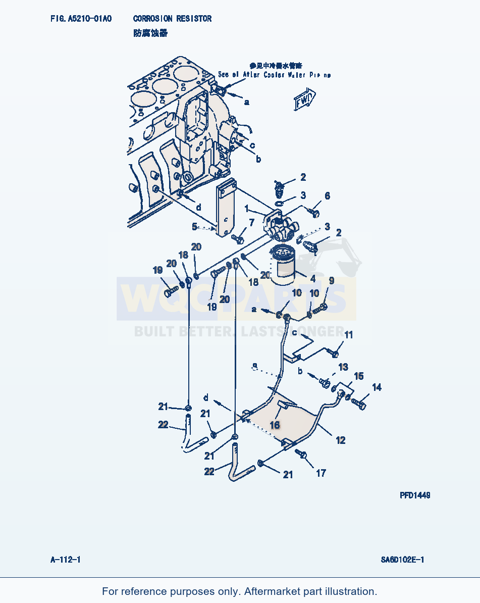 Komatsu WA320-3 Corrosion Resistor (|000062) parts diagram