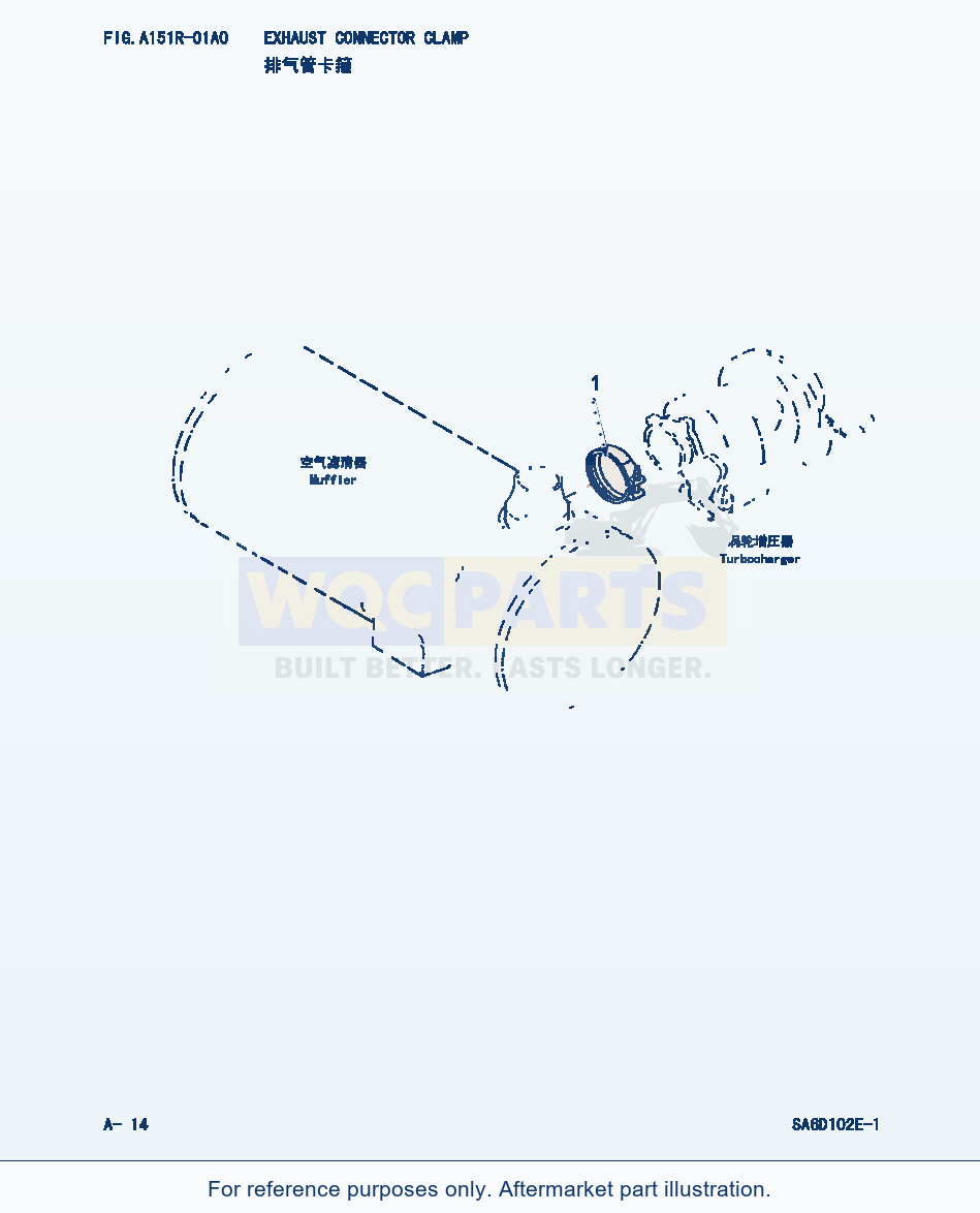 Komatsu WA320-3 Exhaust Connector Clamp (|000008) parts diagram