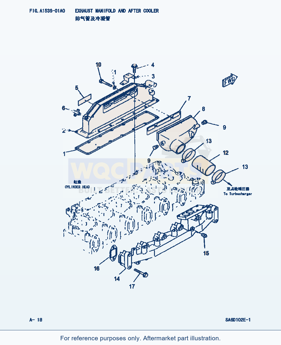 Komatsu WA320-3 Exhaust Manifold And After Cooler (|000010) parts diagram