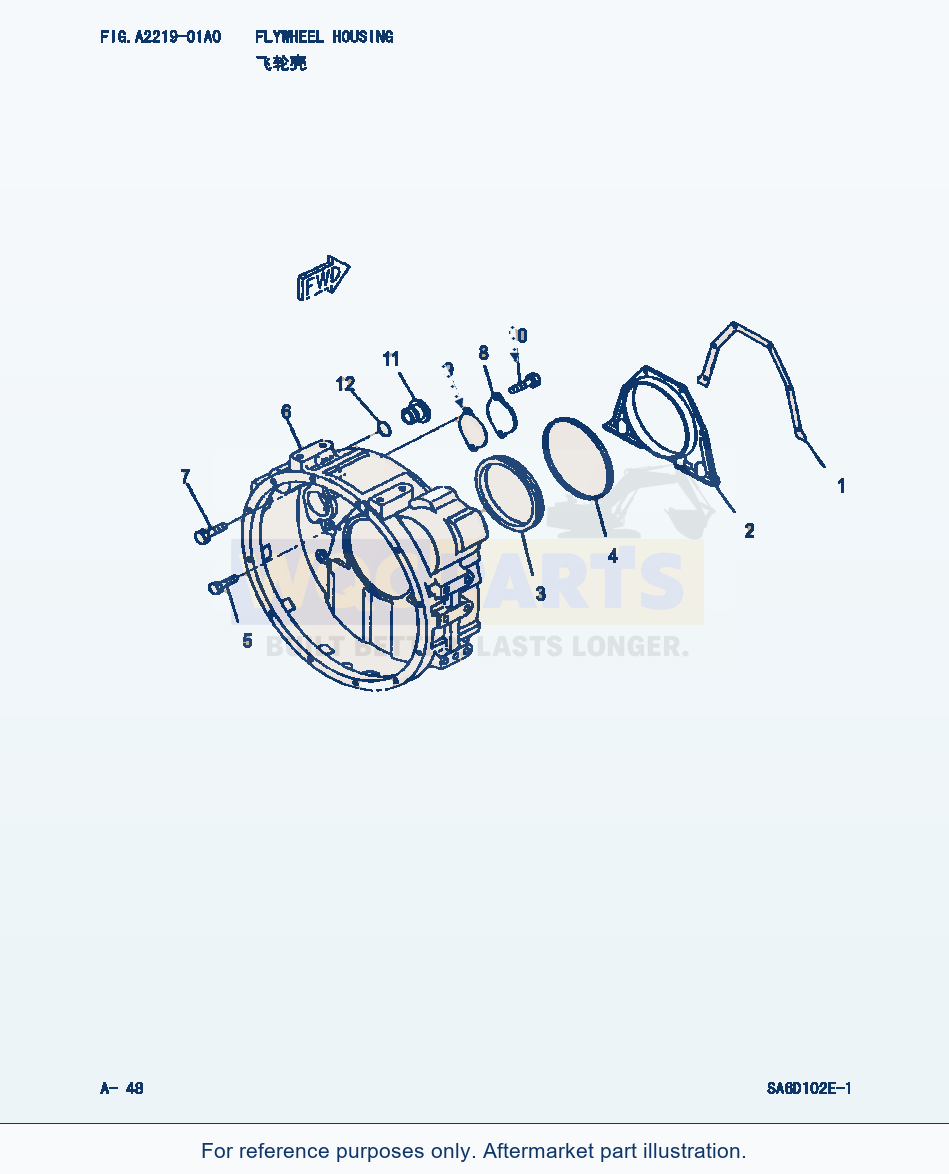 Komatsu WA320-3 Flying Housing (|000028) parts diagram