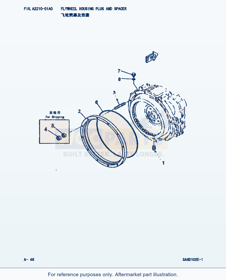 Komatsu WA320-3 Flywheel Housing Plug And Spacer (|000027) parts diagram