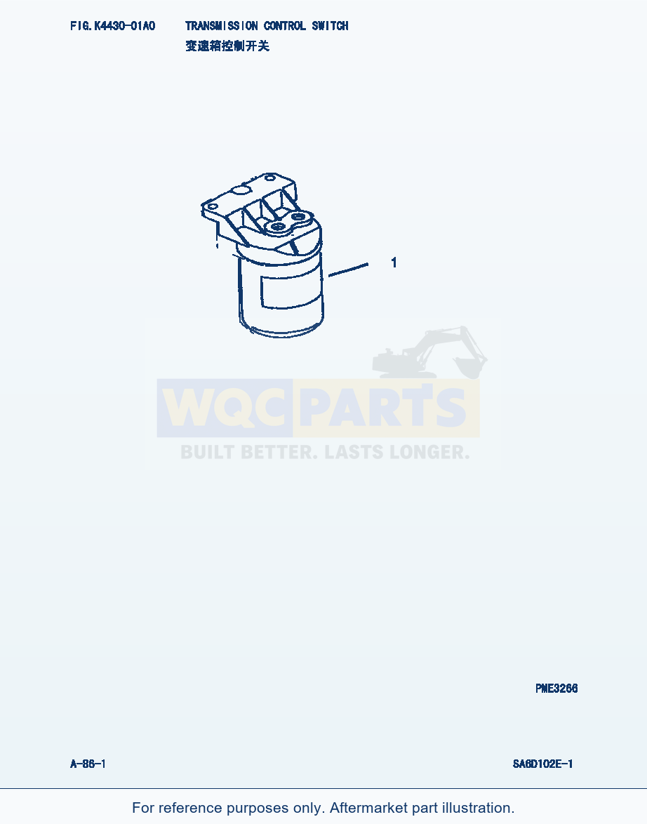 Komatsu WA320-3 Fuel Filter (|000048) parts diagram
