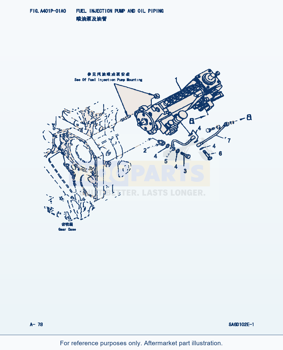 Komatsu WA320-3 Fuel Injection Pump And Oil Piling (|000044) parts diagram