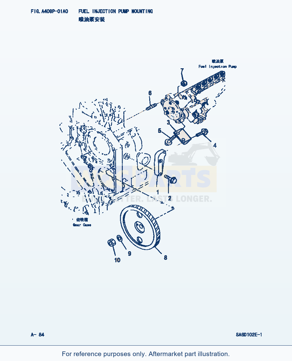 Komatsu WA320-3 Fuel Injection Pump Mounting (|000047) parts diagram